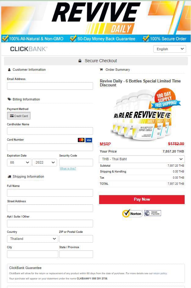 Revive Daily- Secure Page